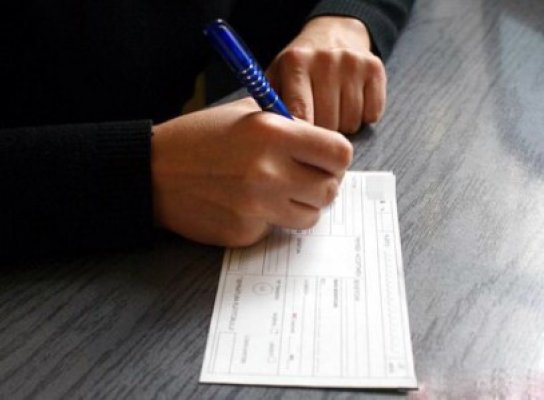 Cercetaţi pentru înşelăciune cu file CEC